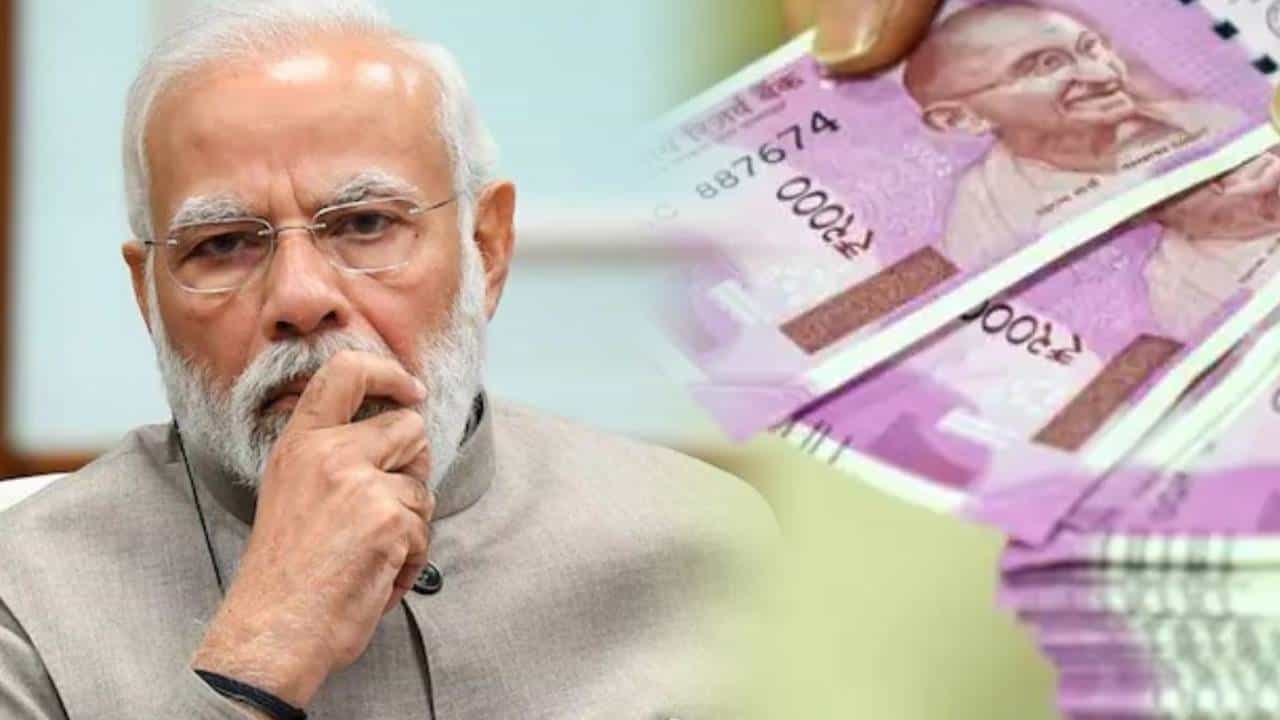 Rs 2000 Ban : ''कुठला काळा पैसा बाहेर येणार?''; राष्ट्रवादी नेत्याची भाजपवर टीका