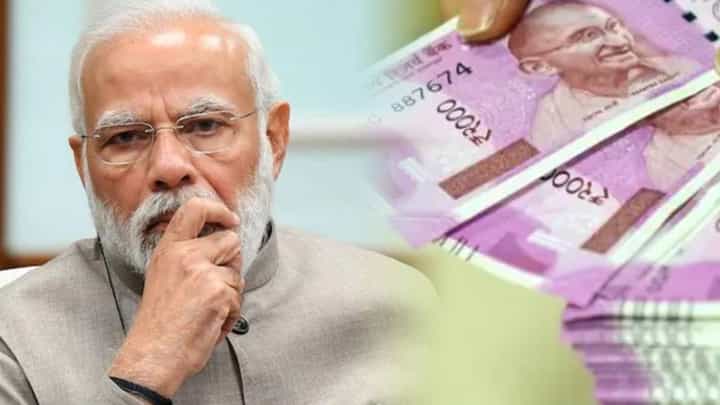Rs 2000 Ban : ''कुठला काळा पैसा बाहेर येणार?''; राष्ट्रवादी नेत्याची भाजपवर टीका Rs 2000 Ban : ''कुठला काळा पैसा बाहेर येणार?''; राष्ट्रवादी नेत्याची भाजपवर टीका