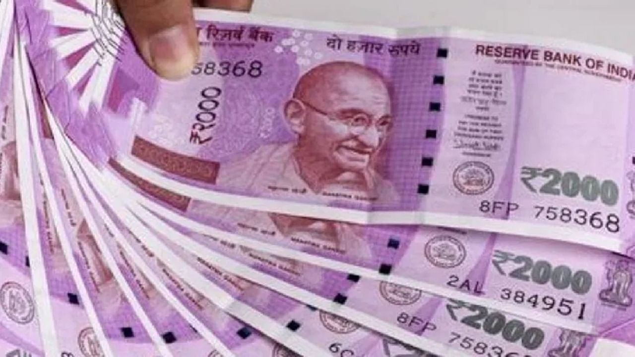 'सरकार तिच नोट बंद करत आहे...!', 2 हजार रुपयांच्या नोटबंदीनंतर प्रसिद्ध अभिनेत्याला कशाची भीती?