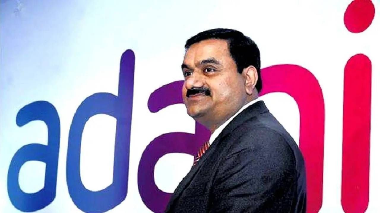 Gautam Adani Share : अदानी समूहातील फायर ब्रँड दणकन आपटला! तज्ज्ञ म्हणतात, संधी आहे तर सोडता कशाला