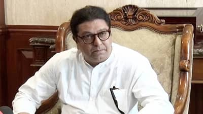 नवीन संसद भवनावर राज ठाकरे यांची पहिल्यांदाच प्रतिक्रिया, ट्विट करत म्हटलं...