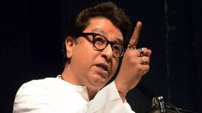 राज ठाकरे लागले पुण्यात पक्ष बांधणीला; आज पुणे दौरा, मोठ्या बदलांची शक्यता