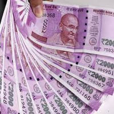 RBI News on 2000 Note : दोन हजाराच्या नोटबंदीचा परिणाम, साप्ताहिक सुट्टी रद्द, कामांचे तास 9 वरुन 11