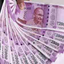 RBI News on 2000 Note : दोन हजाराच्या नोटबंदीचा परिणाम, साप्ताहिक सुट्टी रद्द, कामांचे तास 9 वरुन 11