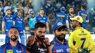 IPL 2023 Playoffs Race : 2 दिवस, 4 सामने… 6 संघ अजूनही IPLच्या प्लेऑफच्या स्पर्धेत; जाणून घ्या संपूर्ण समीकरण