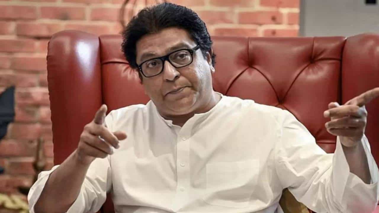 मुली बेपत्ता! राज ठाकरेंनी सांगितलं धक्कादायक कारण; ‘याला’ ठरविलं दोषी