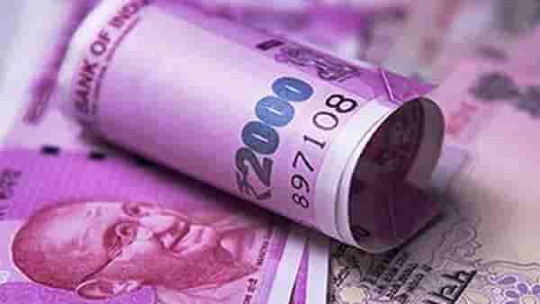 RBI News on 2000 Note : चार महिन्यांत तर बदलता येतील 26 लाख, मग अधिक रक्कमेचं करु काय
