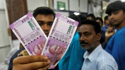 RBI News on 2000 Note : मोठी बातमी! कशाला बँकेसमोर करता गर्दी, याठिकाणी पण बदलता येणार नोट
