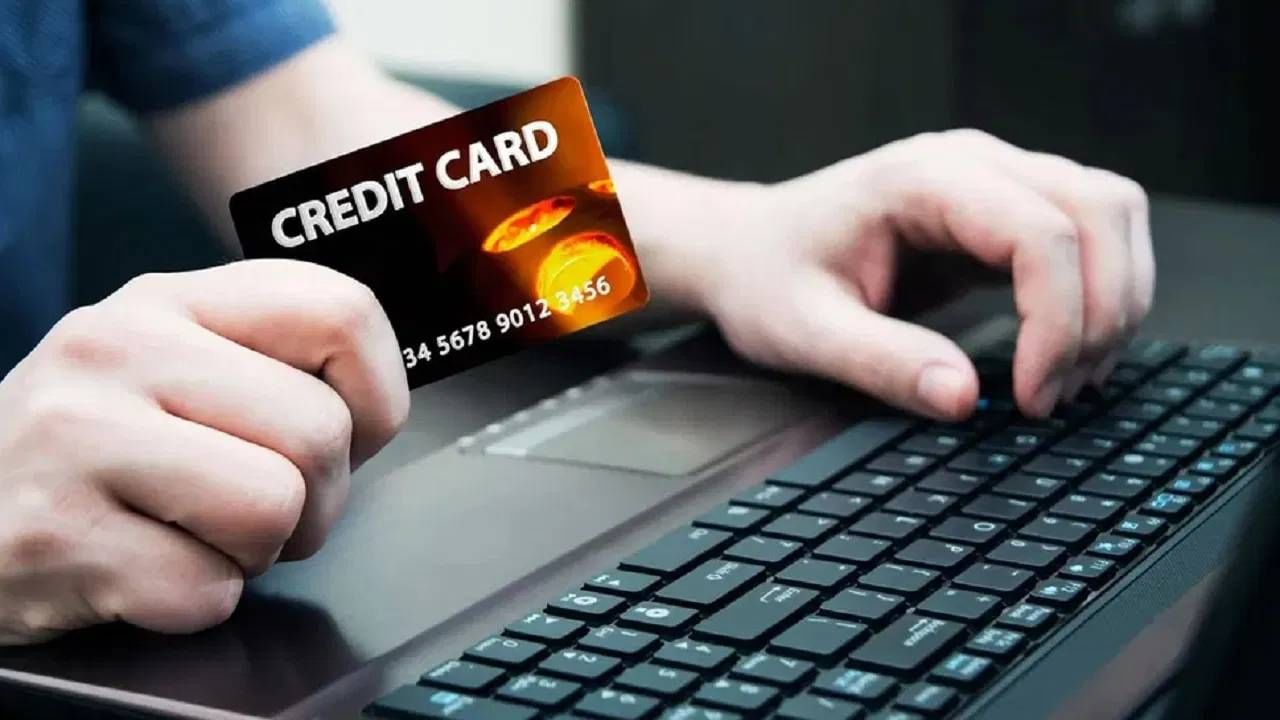 Credit Card : महत्वाची अपडेट करा नोट! आता क्रेडिट कार्डवर ही सुविधा विसरा राव