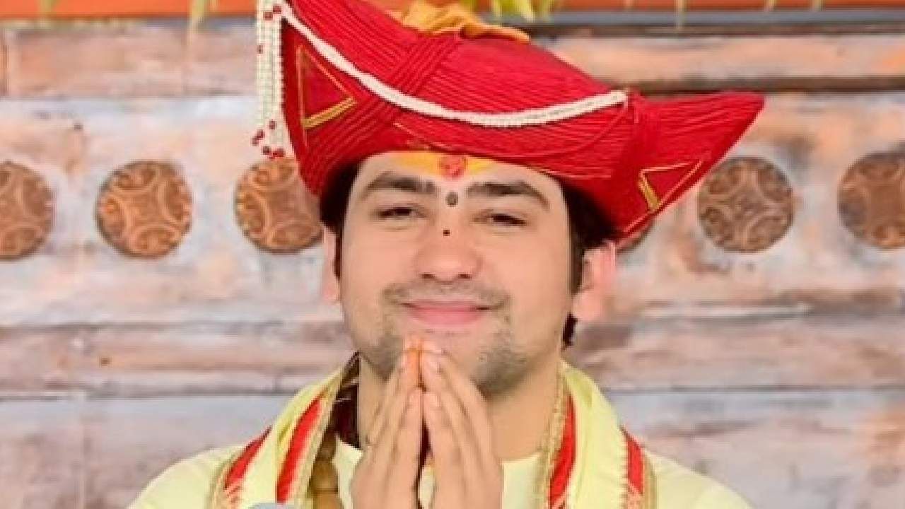 बागेश्वरधाममधून शिक्षक बेपत्ता, लहान भाऊ १२ लाख पॅकेजची नोकरी सोडून शोधतोय भावाला बागेश्वरधाममधून शिक्षक बेपत्ता, लहान भाऊ १२ लाख पॅकेजची नोकरी सोडून शोधतोय भावाला