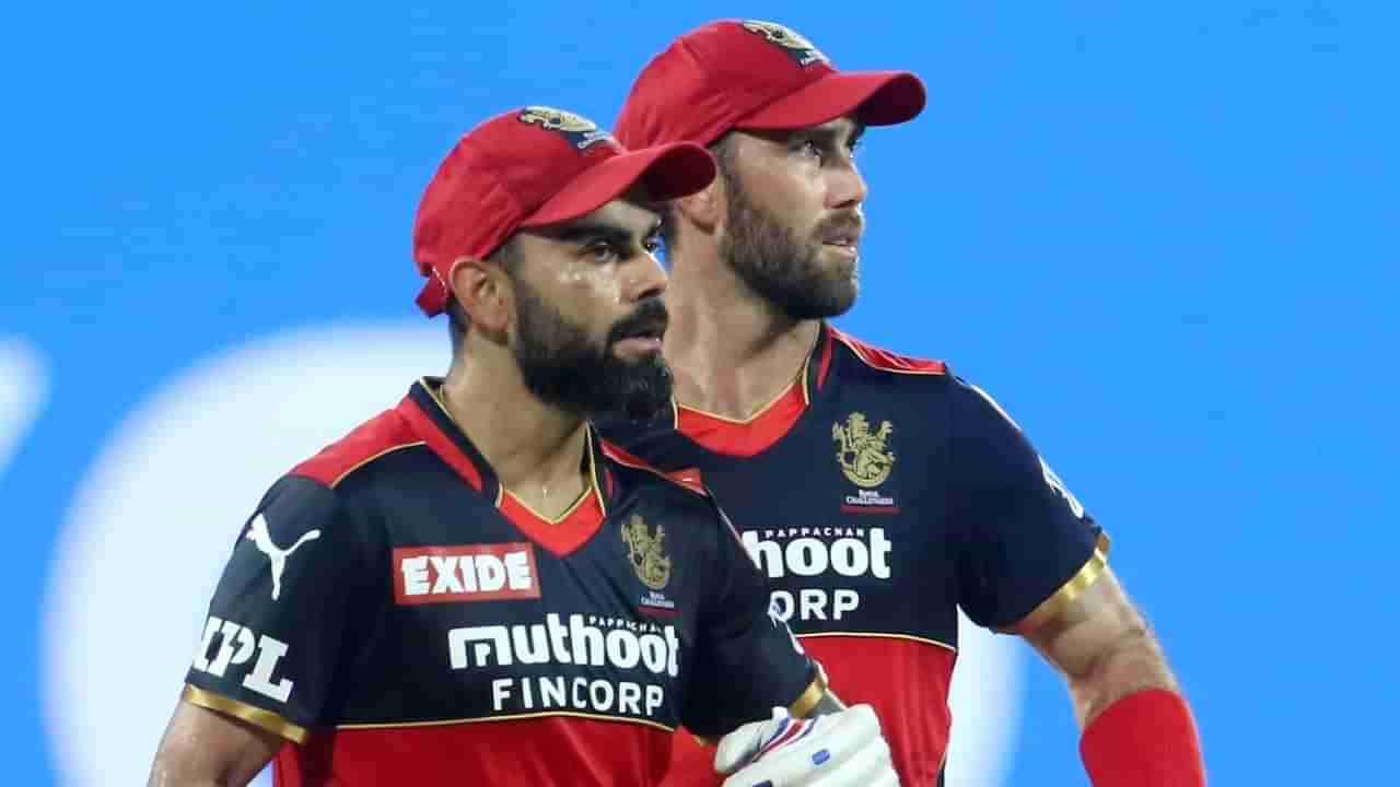 IPL 2023 RCB vs GT : बंगळुरु विरुद्ध गुजरात सामना रद्द होण्याची शक्यता, मुंबईला होणार फायदा ? कारण...