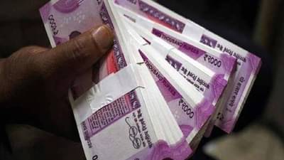 नोटबंदी तर झाली आता 2024 मध्ये ही बंदी होणार; तृणमूलनं सगळा इतिहासच खोदून काढला...