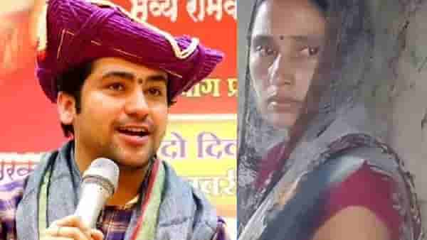 बागेश्वर बाबाच्या दरबारात गेलेला नवरा परतलाच नाही, सर्व भक्तांना विचारलं; महिलेला रडू अवरेना...