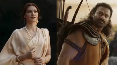 Adipurush | आदिपुरुषच्या पहिल्या गाण्याचा विक्रम; अवघ्या 24 तासांत ठरला सर्वाधिक पाहिला गेलेला व्हिडीओ