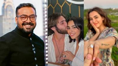 Aaliyah Kashyap | 22 व्या वर्षी साखरपुडा केल्याबद्दल ट्रोल करणाऱ्यांना अनुराग कश्यपच्या मुलीचं सडेतोड उत्तर