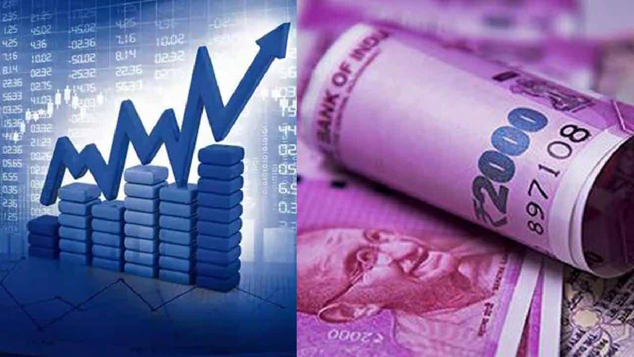 RBI News on 2000 Note : गुलाबी नोटेला किती भुलला शेअर बाजार! कसा होईल गुंतवणुकीवर परिणाम