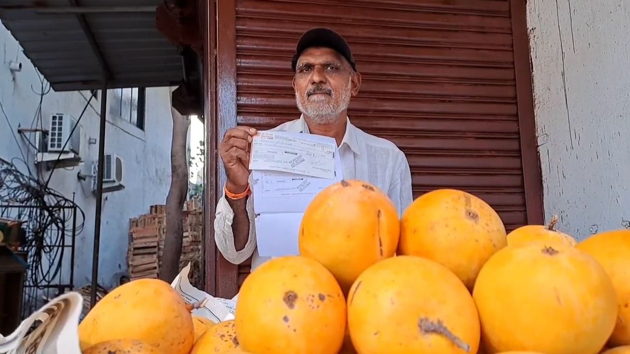 mango seller