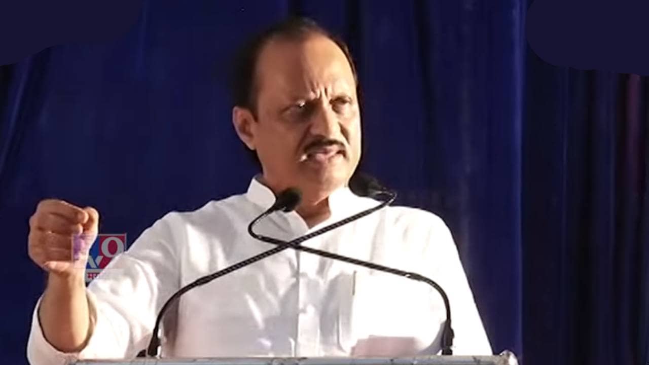 धमक होती तर नवा पक्ष काढायचा होता ना?; अजित पवार यांनी मुख्यमंत्री एकनाथ शिंदे यांना ललकारलं