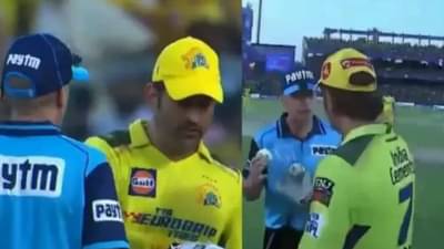 CSK IPL 2023 : MS Dhoni चा संयम सुटला, थेट अंपायरला नडला, कशावरुन घातली हुज्जत? Video Viral
