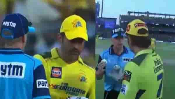CSK IPL 2023 : MS Dhoni चा संयम सुटला, थेट अंपायरला नडला, कशावरुन घातली हुज्जत? Video Viral