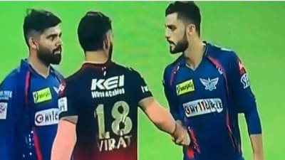 Naveen ul haq IPL 2023 : विराट कोहलीला नडणारा नवीन उल हक अखेर म्हणाला, तूच देव