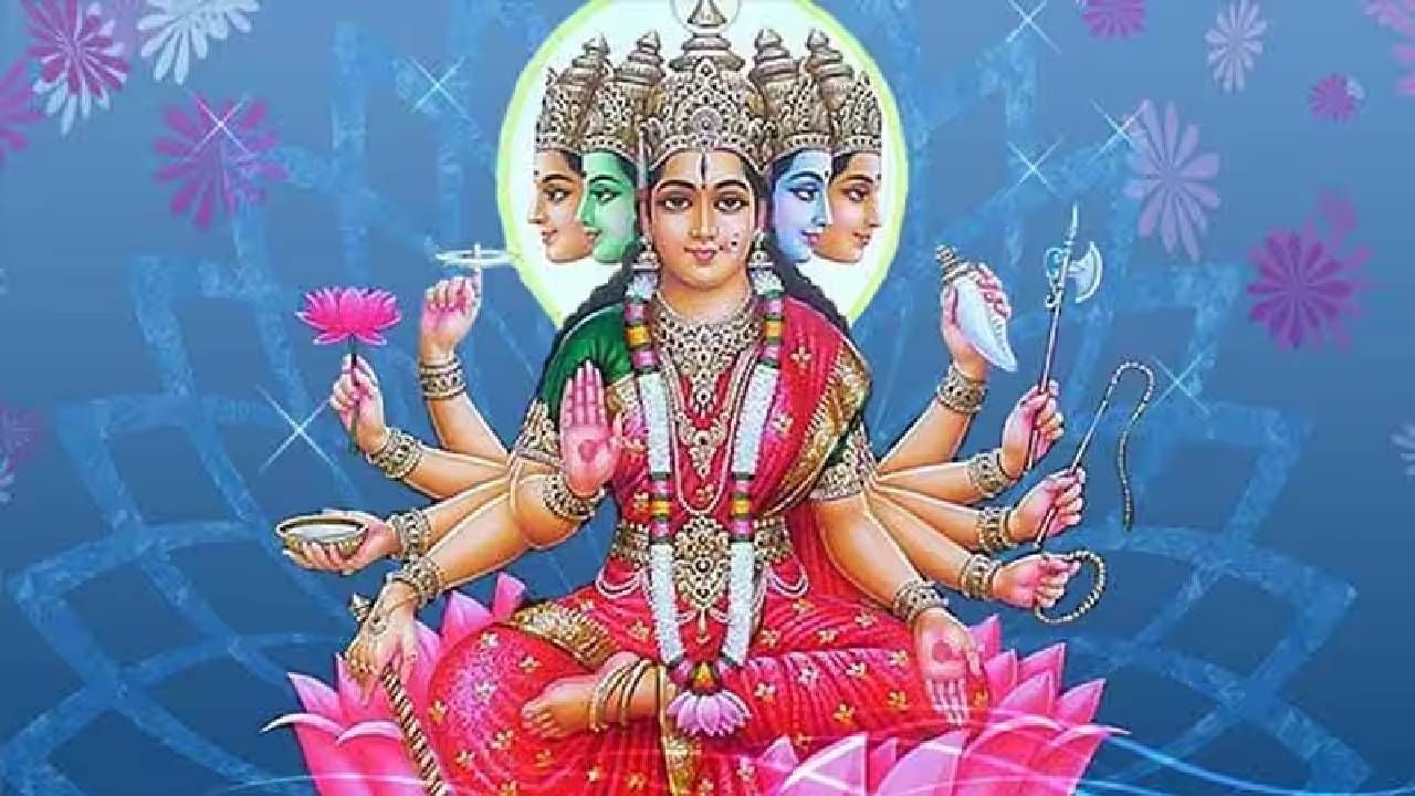 Gayatri Jayanti 2023 : या दिवशी साजरी होणार गायत्री जयंती, मुहूर्त आणि पुजा विधी