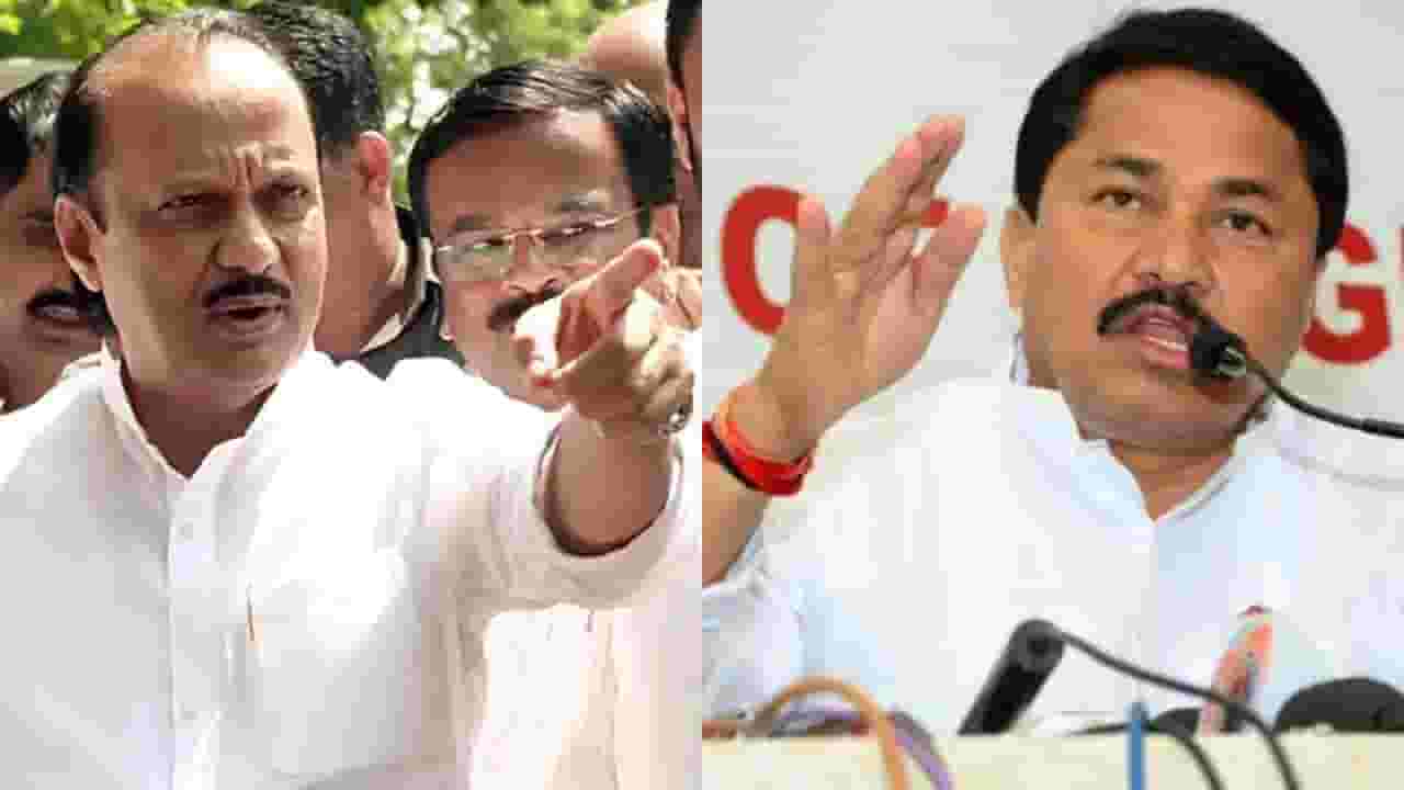 ‘आम्ही काही बेआक्कल आहे का?’; नाना पटोले यांनी थेट अजित पवार यांचा सवाल