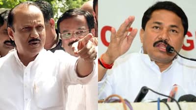 ‘आम्ही काही बेआक्कल आहे का?’; नाना पटोले यांनी थेट अजित पवार यांचा सवाल