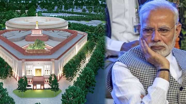 नव्या संसद भवनाचं उद्घाटन नरेंद्र मोदी यांच्या हस्ते नकोच; 'या' काँग्रेस नेत्याचं ट्विट चर्चेत नव्या संसद भवनाचं उद्घाटन नरेंद्र मोदी यांच्या हस्ते नकोच; 'या' काँग्रेस नेत्याचं ट्विट चर्चेत