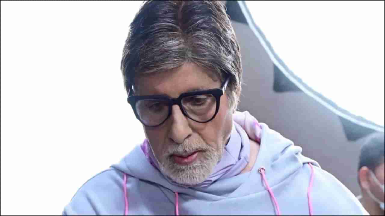 Amitabh Bachchan | अमिताभ बच्चन यांच्या नाकातून रक्त वाहू लागलं, तेव्हा बिग बींना मिळालेला सल्ला म्हणजे...