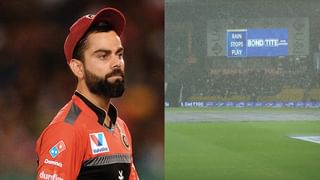 MI vs SRH IPL 2023 High lights : मस्ट वीन मॅचमध्ये मुंबईचा SRH वर मोठा विजय