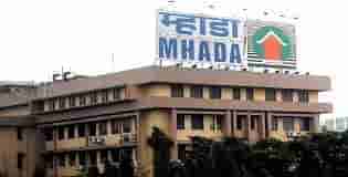 mhada flat lottery : आमदाराला लागले म्हाडाचे घर, केंद्रीय मंत्री वेटींगवर, घराची किंमत तरी काय?