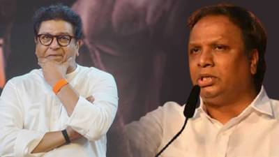 राज ठाकरे यांच्या नोटबंदीच्या ‘त्या’ टीकेवरुन आशिष शेलार यांचा पलटवार; म्हणाले, ‘सुटलेल्यांना…’