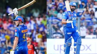 Mumbai Indians टीमचा दणदणीत विजय, आरसीबीचं टेन्शन दुप्पटीनं वाढलं