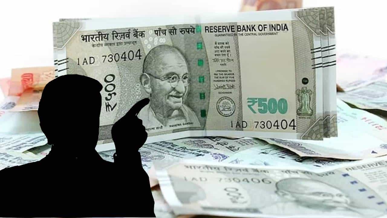२ हजारासोबत ५०० आणि १०० रूपयांच्या नोटा चलनातून बाद करा, 'या' नेत्यानं नेमकी काय केली मागणी?