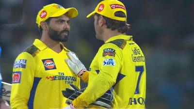 M S Dhoni Ravindra Jadeja यांच्यातील मैत्रीत मिठाचा खडा? त्या ट्विटमुळे खळबळ