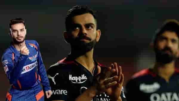 RCB Disqualify : आरसीबी प्लेऑफच्या शर्यतीतून बाद झाल्यानंतर नवीन उल हकनं विराटला पुन्हा डिवचलं, अशी ठेवली इन्स्टास्टोरी Watch Video