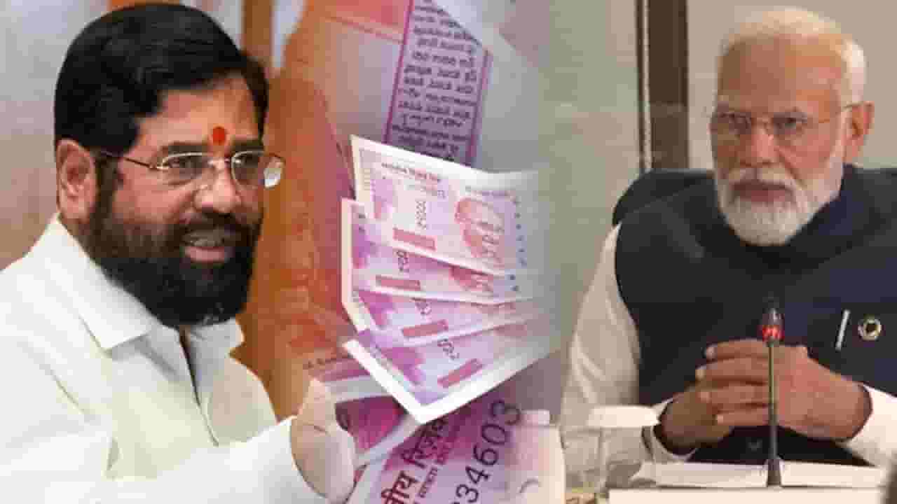 'त्यांना खोक्यात गुलाबी धनच मिळाले असेल'; सामना अग्रलेखातून भाजपसह शिंदे गटावर खरमरीत टीका 'त्यांना खोक्यात गुलाबी धनच मिळाले असेल'; सामना अग्रलेखातून भाजपसह शिंदे गटावर खरमरीत टीका