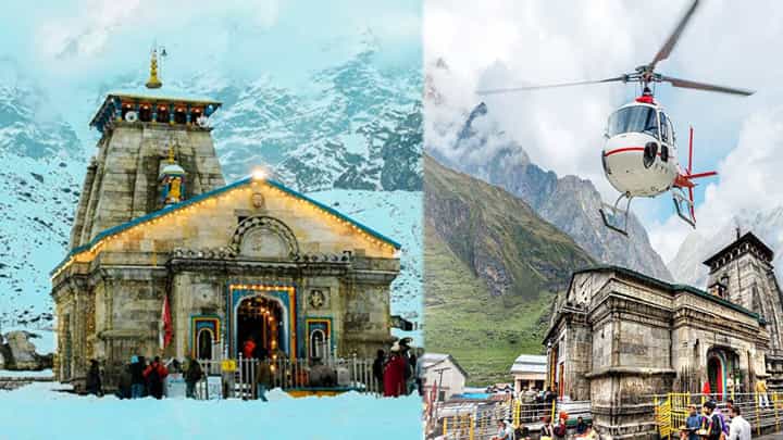 केदारनाथ मंदिर धोक्यात? दर 5 मिनिटांनी उडणाऱ्या हेलिकॉप्टरचा मंदिराला धोका, तज्ज्ञांचा इशारा काय? केदारनाथ मंदिर धोक्यात? दर 5 मिनिटांनी उडणाऱ्या हेलिकॉप्टरचा मंदिराला धोका, तज्ज्ञांचा इशारा काय?