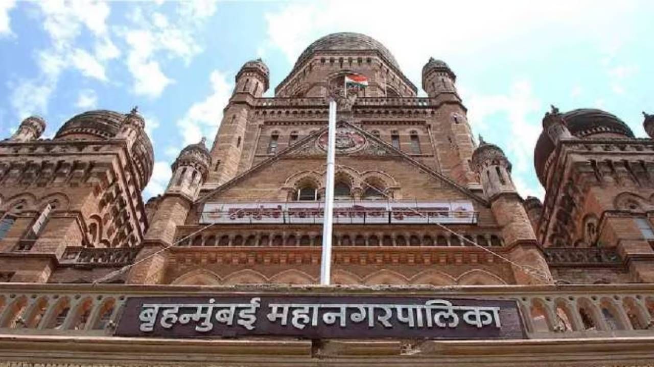 BMC Election | मुंबई महापालिकेचं जागांचं गणित नेमकं कसंय?
