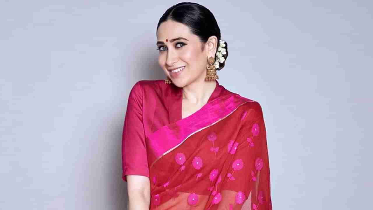 Karisma Kapoor | श्रीमंत उद्योजकासोबत लग्न अपयशी; घटस्फोटानंतर या व्यक्तीला करिश्मा करतेय डेट ?