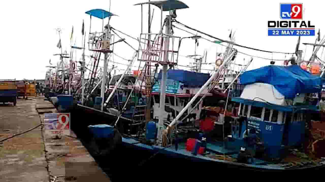 रत्नागिरीत मच्छिमारांची कसली धावाधाव? का करतायंत नौकांची आवराआवर?
