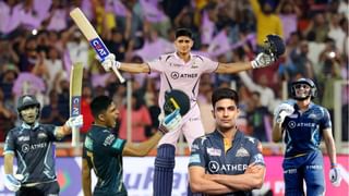 IPL 2023 : ‘ऋषभ पंतच्या जागी कारमध्ये shubman Gill हवा होता’,  RCB च्या पराभवानंतर धक्कादायक टि्वट