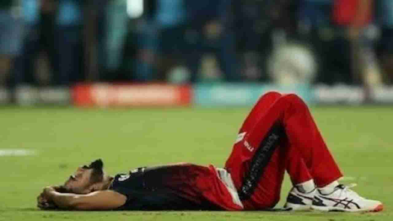 Mohammed Siraj IPL 2023 : सिराजच्या त्या फोटोने सगळेच हळहळले, त्याला सर्वात जास्त दु:ख झालं, कारण....