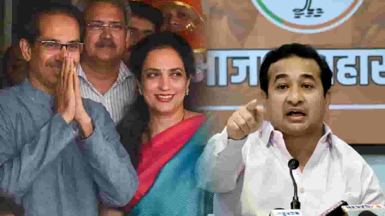 ...म्हणून रश्मी ठाकरे यांना मुख्यमंत्री करण्याची घोषणा केली, नितेश राणे यांचा मोठा गौप्यस्फोट