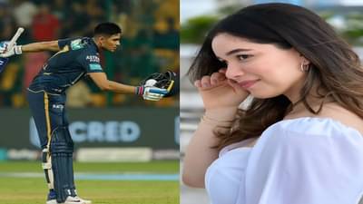 Sara Tendulkar च्या फॅन पेजवरुन शुभमन गिलसाठी खास पोस्ट, नेटकरी म्हणाले, मजा आ गया