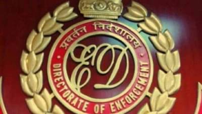 जे विरोधात बोलतात, त्याला ईडीची नोटीस पाठवतात; सत्ताधाऱ्यांच्या राजकारणावरून राष्ट्रवादीनं भाजपवर तोफ डागली