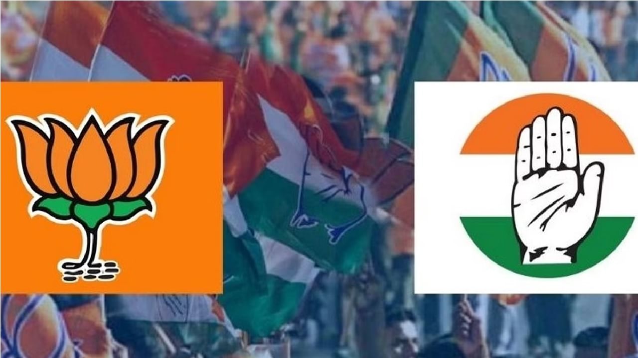 जुनी पेन्शन देणारच सोबत 500 रुपयात गॅस, 300 युनिट वीज मोफत, कुणी केल्या या घोषणा? जुनी पेन्शन देणारच सोबत 500 रुपयात गॅस, 300 युनिट वीज मोफत, कुणी केल्या या घोषणा?