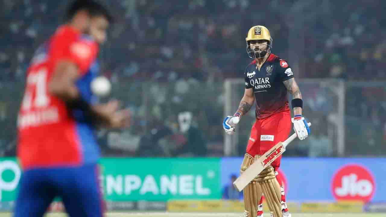 Virat Leave RCB : विराट कोहली आरसीबी सोडून या संघांसोबत जाणार ! माजी क्रिकेटपटूच्या वक्तव्याने खळबळ