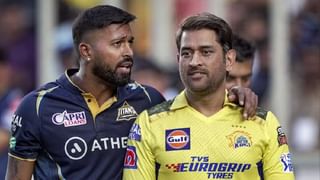 GT vs CSK Qualifier 1 Head to Head | गुजरात टायटन्स विरुद्ध चेन्नई सुपर किंग्स, दोघांपैकी वरचढ कोण?